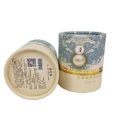 Foil Stamping Bodi Cream Krafr Material Cosmetic Paper Tube