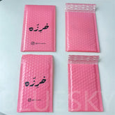 Large Bubble Wrapping Bags 30x40cm Extra Big Air Bubbles Mailer for Furniture, Appliances, and Heavy Items