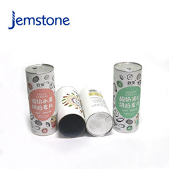 Bio-Degradable Oat Flour Packaging Can Food Paper Tube Cylinder Cardboard Container for Oats Packaging