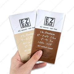 Matte Back Sealing Laminated Foil Packaging Pouch Flexible Package for Snack Chips Pet Food & Canned Food Moisture Proof