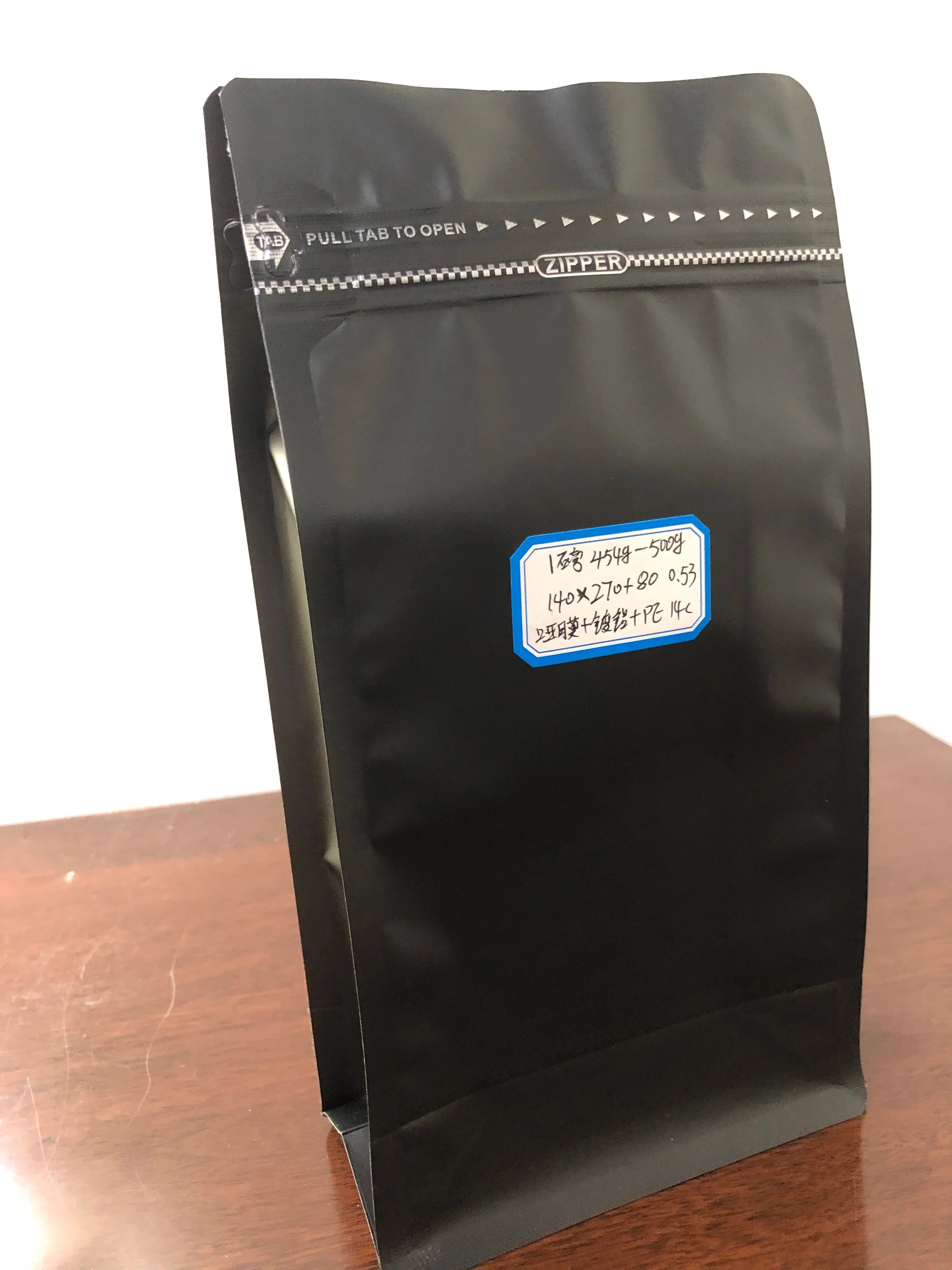 Wholesale PE Plastic Heat Smell Proof Food Grade 200g/500g Seal Mylar Standing up Pouch Packaging Bag With Zipper