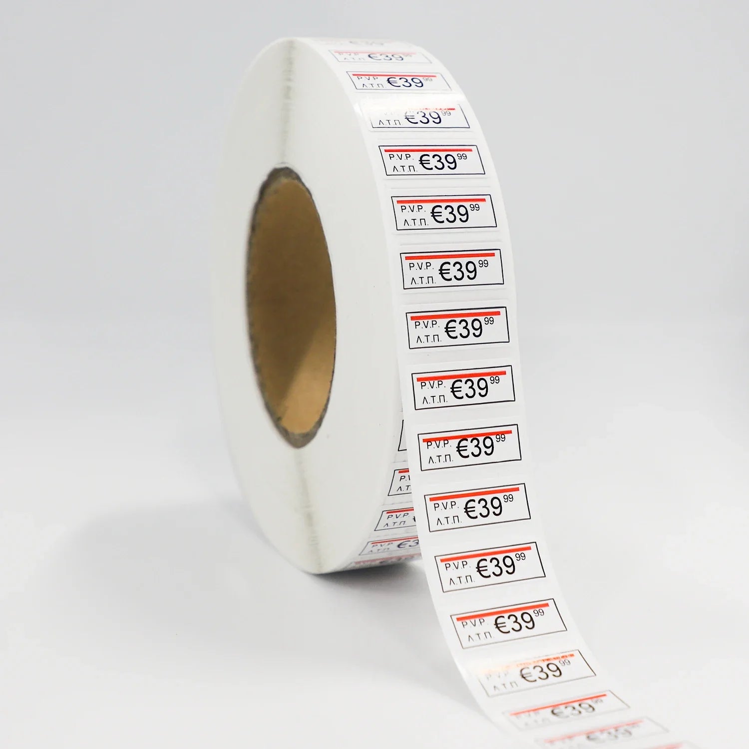 Custom Piggy Back Sticker 31x12 37x21 37x17 40x17 High Quality Clothing Piggy Bank Pakistan Price Sticker