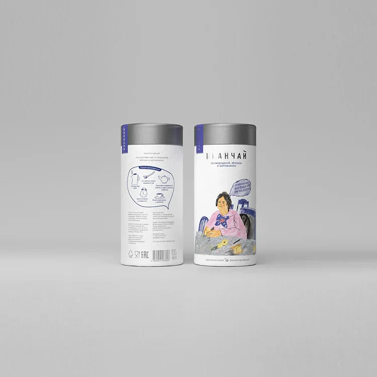 Hot Sale Eco Friendly Gift Packaging Tube Box Biodegradable Food Grade Leaf Tea Kraft Paper Tube Packaging