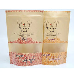 Customized Printed Brown Kraft Paper Stand up Pouch Biodegradable Food Packaging for Sugar and Pizza
