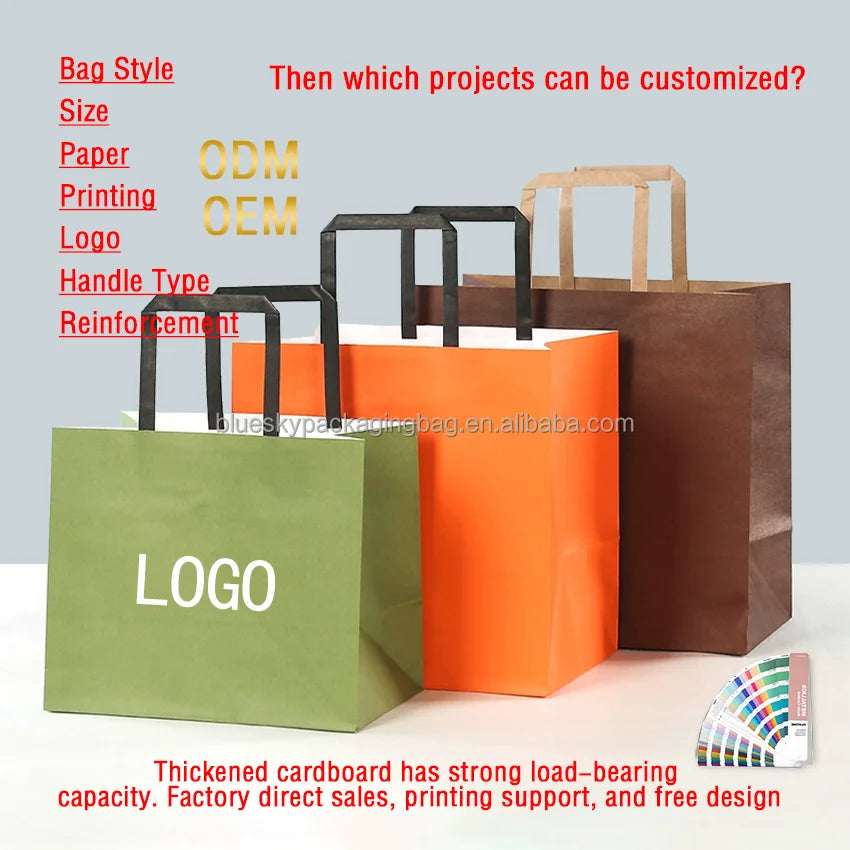 Custom Kraft Paper Bag With Handles Shopping Bags Retail Bag Wholesale Bulk Customized Logo Printing for Boutique Gift Packaging