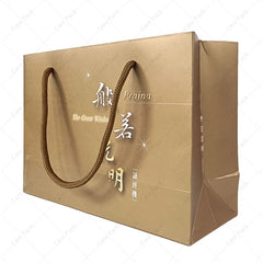 Custom Printing Cardboard Shopping Packaging Bag Recyclable Rigid Fancy Paper Apparel Carrier Bag Cardboard Paper Packaging
