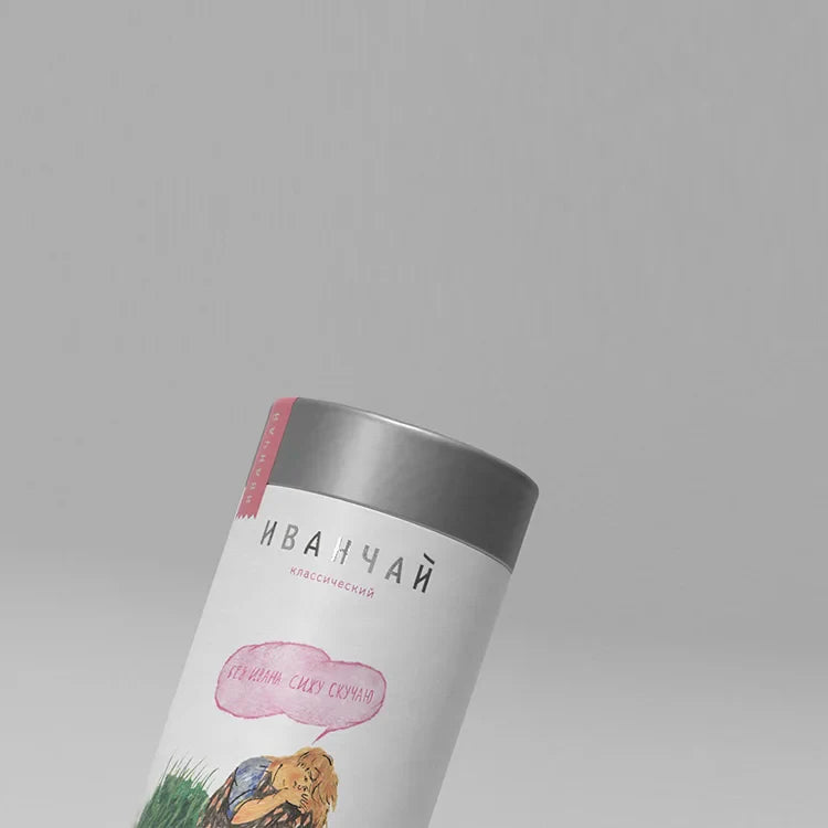 Hot Sale Eco Friendly Gift Packaging Tube Box Biodegradable Food Grade Leaf Tea Kraft Paper Tube Packaging