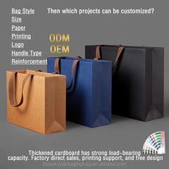 OEM/ODM Custom Paper Bag with Logo Paper Shopping Tote Bag with Long Handle Paper Bags for Brand Packaging Promotional Gifts Bag