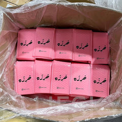 Cute Pink Bubble Wrapping Bags 12x18cm Adorable Air Bubble Pouches Mailers for Gifts & Cosmetics