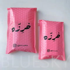 Cute Pink Bubble Wrapping Bags 12x18cm Adorable Air Bubble Pouches Mailers for Gifts & Cosmetics