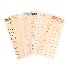 Laptop Keyboard Stickers Custom Language Azerty Keyboard Letter Stickers Spanish Arabic French PC Universal Keyboard Stickers