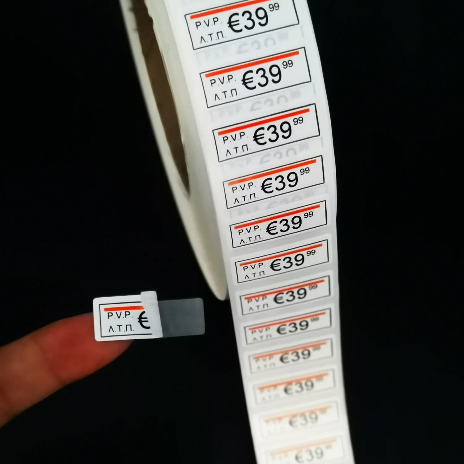 Custom Piggy Back Sticker 31x12 37x21 37x17 40x17 High Quality Clothing Piggy Bank Pakistan Price Sticker