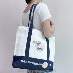 Stylish Printed Canvas Tote Bag - Fashion Crossbody Shoulder Bag for Women, Girls, Daily Accessories