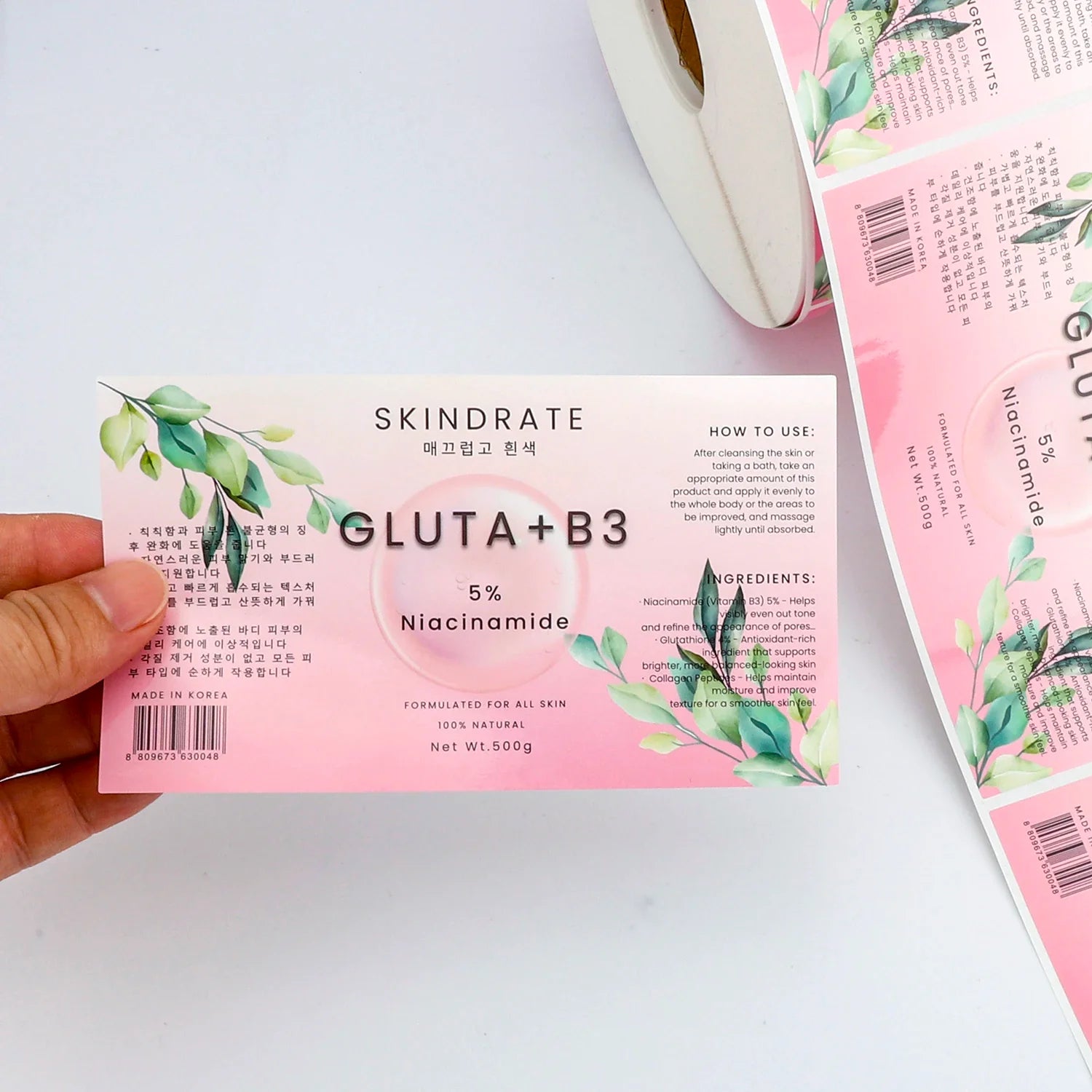 Custom Cosmetics Label Metallic Gold Foil Logo Sticker Men Skincare Shampoo Bottle Cream Jar Digital Printing Packaging Labels