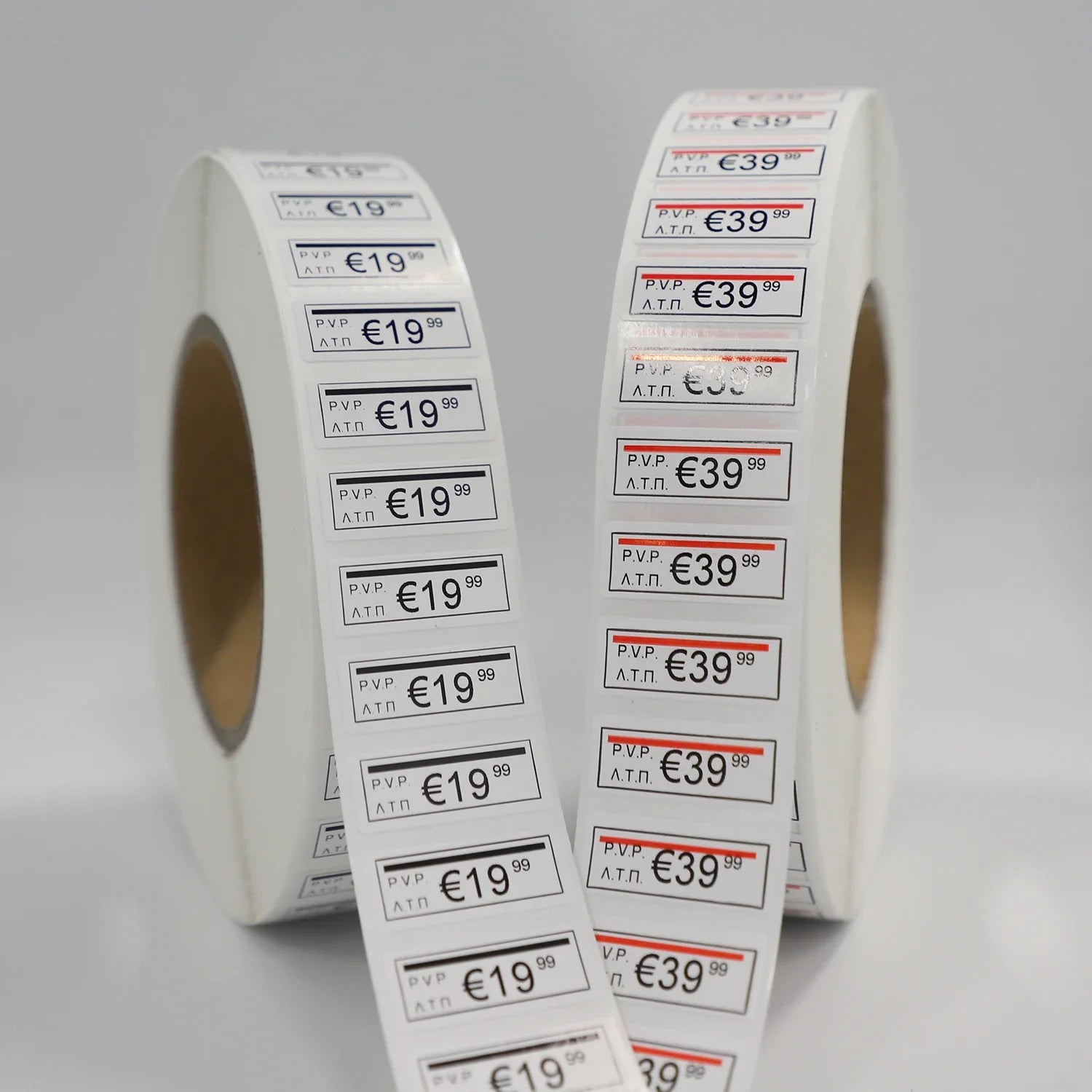 Custom Piggy Back Sticker 31x12 37x21 37x17 40x17 High Quality Clothing Piggy Bank Pakistan Price Sticker