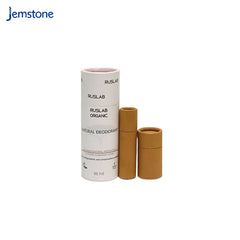 Round Kraft Paper Tube Cardboard Packaging Shape Brown Kraft Cylinder Box Cosmetic Packaging