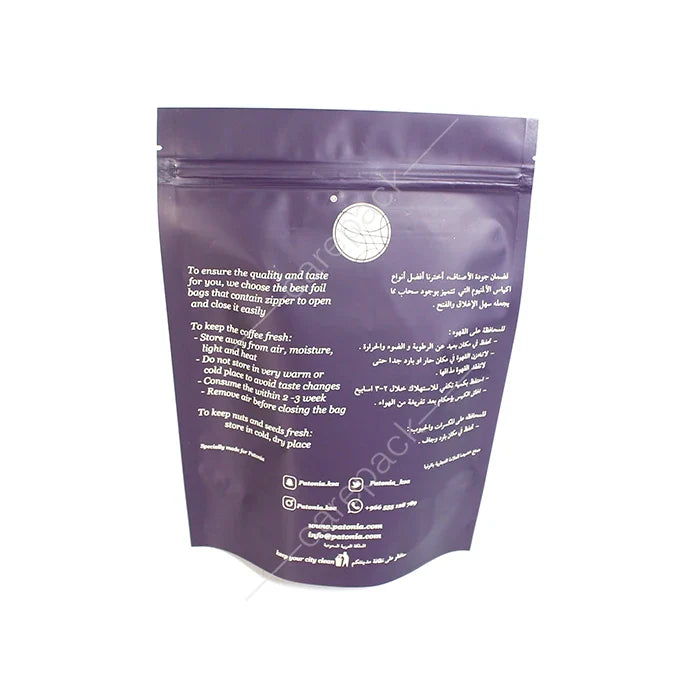 Food packaging Mylar Bag Custom Printed Eco Friendly Aluminum Foil Plastic Stand Up pouch custom protein powder bag