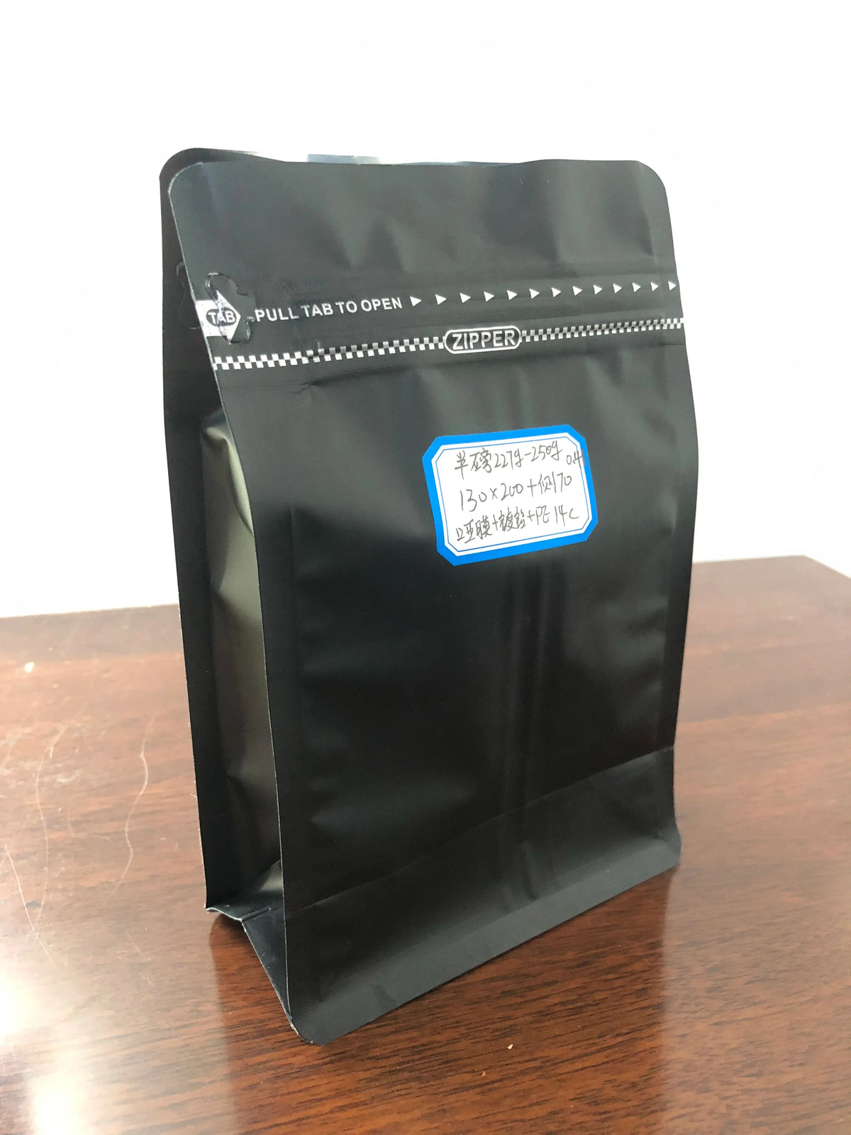 Wholesale PE Plastic Heat Smell Proof Food Grade 200g/500g Seal Mylar Standing up Pouch Packaging Bag With Zipper