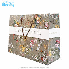 Cute Cartoon Animal Paper Handbags with Cotton Handles - Fun Design Paper Bag for Kids' Gifts, Party Favors & Toys