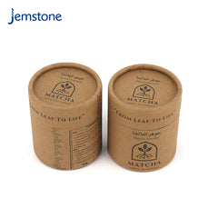 Eco-Friendly Custom Logo Food Grade Brown Kraft Tea Bag Matcha Powder Cardboard Cylinder Packaging Coffee Beans Paper Tube